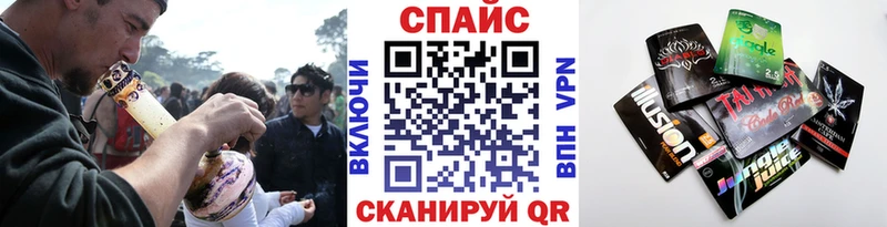 где купить наркоту  Юрюзань  Бутират 1.4BDO 