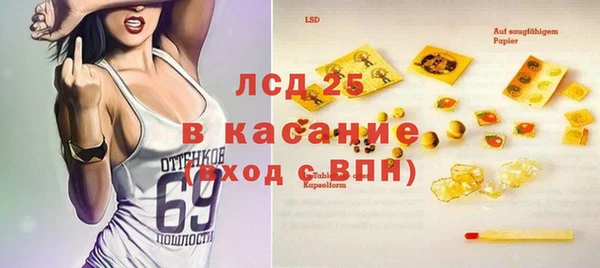 MDMA Premium VHQ Пестово