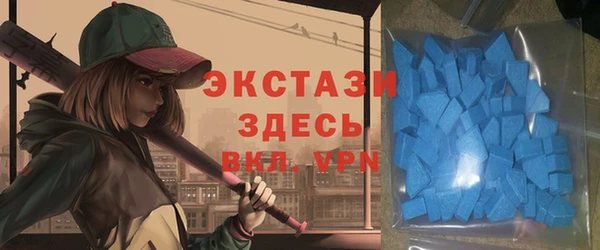 бошки Абинск