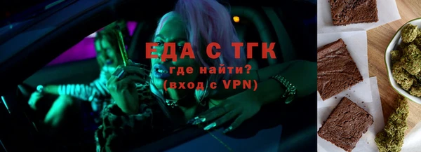 MDMA Premium VHQ Пестово