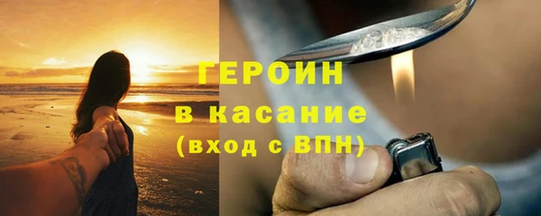 MDMA Premium VHQ Пестово