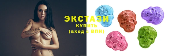 бошки Абинск