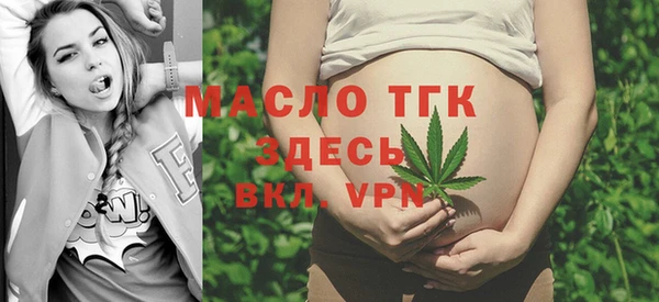 мефедрон Абдулино
