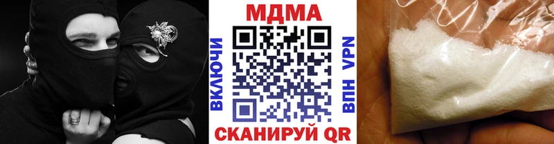 маркетплейс как зайти  Юрюзань  MDMA crystal 