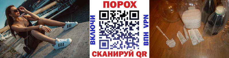 Метамфетамин кристалл  Юрюзань 