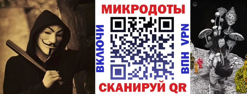 это официальный сайт  хочу наркоту  Юрюзань  Галлюциногенные грибы MAGIC MUSHROOMS 